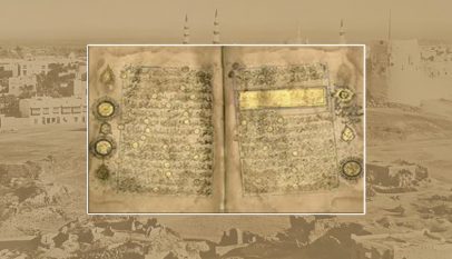 Ilustrasi Piagam Madinah